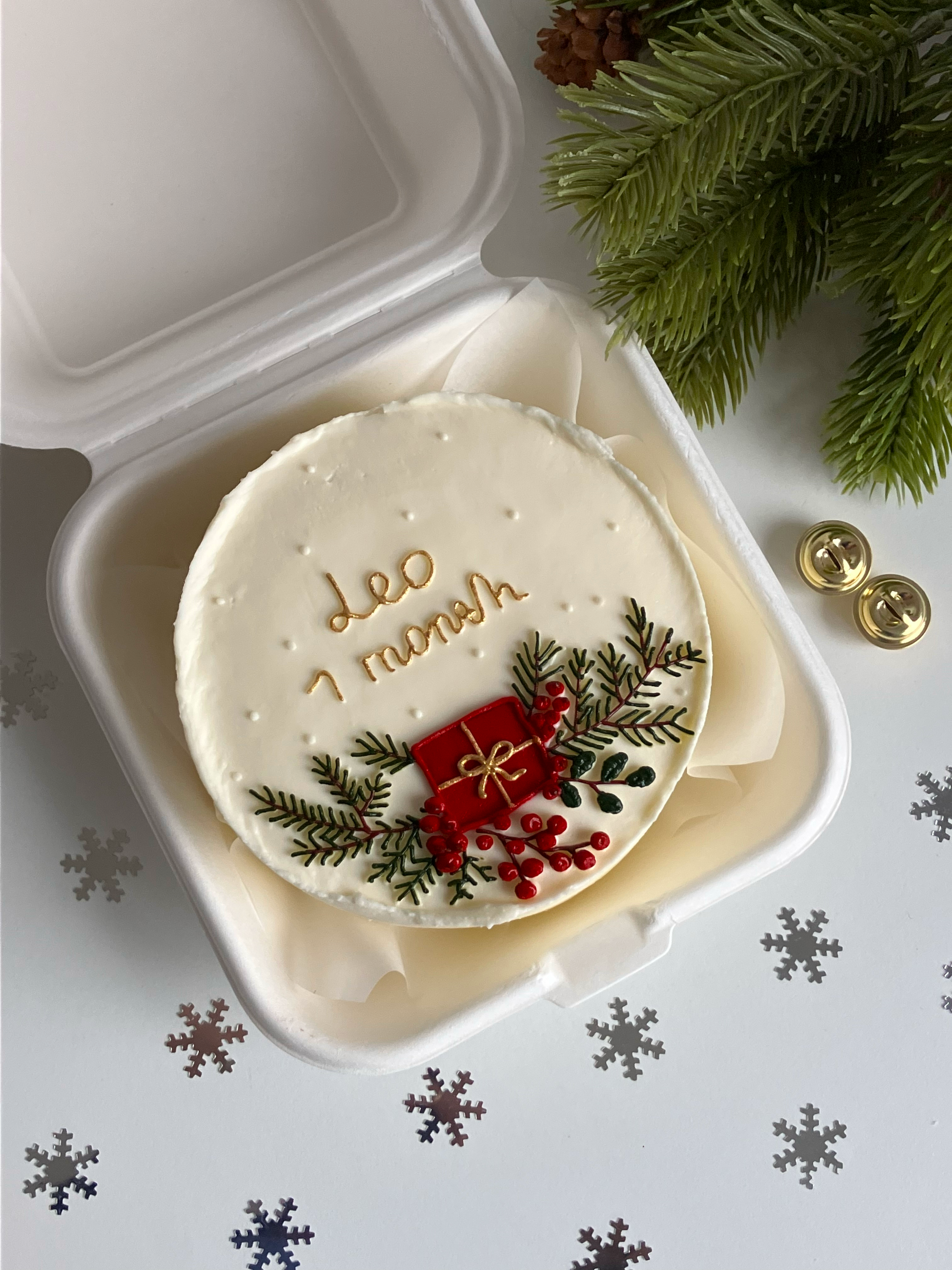 Bento Merry Christmas