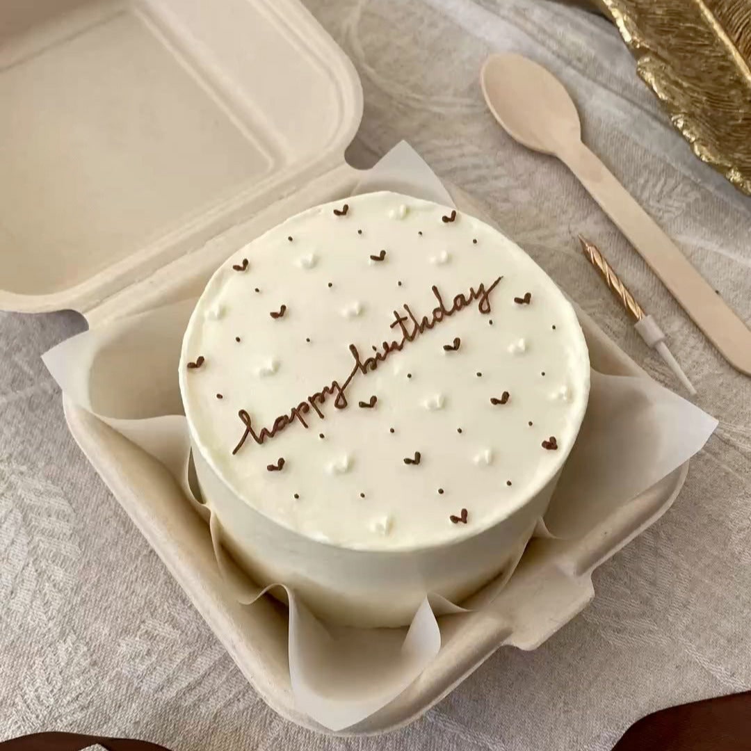 Bento torta Srećan Rođendan